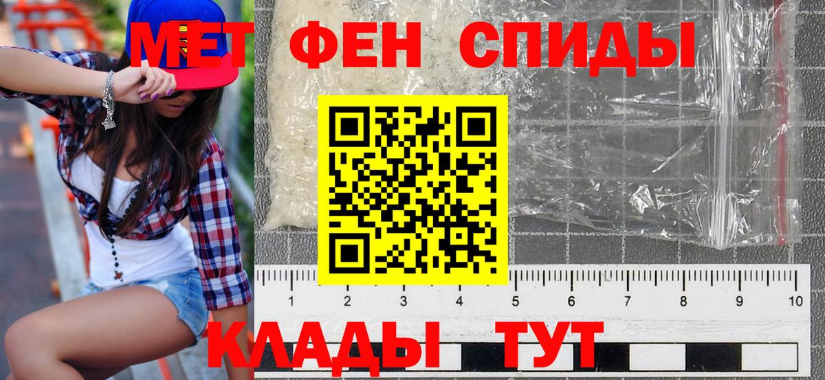 Глазов  АМФ  Вход с VPN  АМФ 97% 