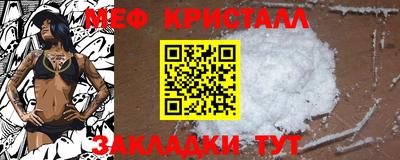 индика Нарткала