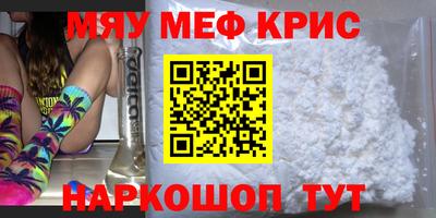 индика Нарткала