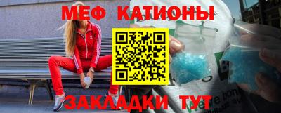 индика Нарткала