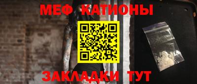 индика Нарткала