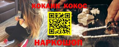 индика Нарткала