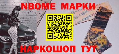 МДМА Моздок