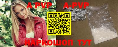 MDMA Premium VHQ Можайск