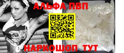 индика Нарткала
