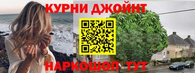 кокаин Нальчик