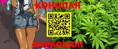 альфа пвп Наро-Фоминск