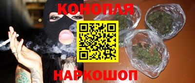 кокаин Нальчик