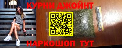 индика Нарткала