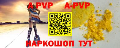 индика Нарткала