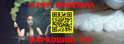 индика Нарткала