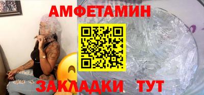 индика Нарткала