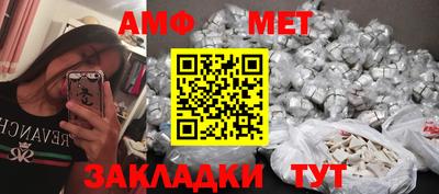 кокаин Нальчик