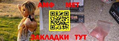 индика Нарткала