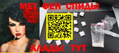 кокаин Нальчик