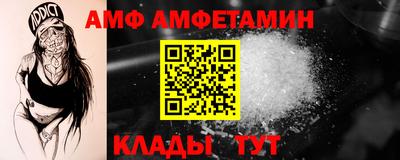 индика Нарткала