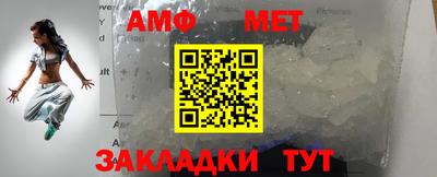 кокаин Нальчик