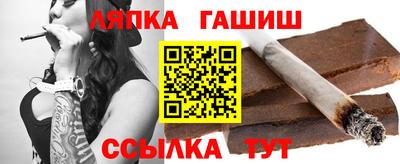 индика Нарткала