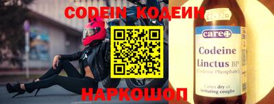 индика Нарткала