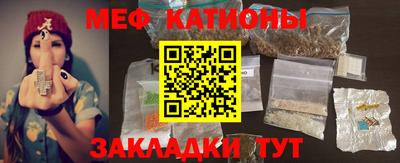 индика Нарткала
