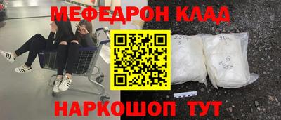 индика Нарткала